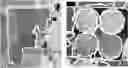 Fig. 01 - Imagery-based boundary identification for agricultural fields