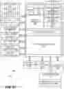 Fig. 41 - DISENTANGLEMENT OF IMAGE ATTRIBUTES USING A NEURAL NETWORK
