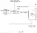 Fig. 11 - Object feature extraction device, object feature extraction method, and non-transitory computer-readable medium