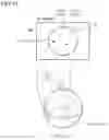 Fig. 12 - DEVICE, METHOD, AND PROGRAM FOR DETECTING POSITION AND ORIENTATION OF TARGET OBJECT