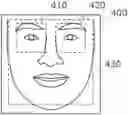 Fig. 01 - Estimation device, estimation method, and storage medium