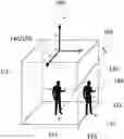 Fig. 01 - Augmented or virtual reality calibration and alignment system and method