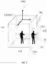 Fig. 04 - Augmented or virtual reality calibration and alignment system and method