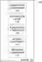 Fig. 01 - SYSTEMS AND METHODS FOR UNIVERSAL AUGMENTED REALITY ARCHITECTURE AND DEVELOPMENT