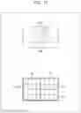 Fig. 12 - IMAGING SYSTEM AND IMAGING DEVICE
