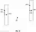 Fig. 13 - VECTORIZATION FOR OBJECT DETECTION, RECOGNITION, AND ASSESSMENT FOR VEHICLE VISION SYSTEMS