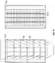 Fig. 37 - VECTORIZATION FOR OBJECT DETECTION, RECOGNITION, AND ASSESSMENT FOR VEHICLE VISION SYSTEMS