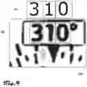 Fig. 05 - Collection, processing, and output of flight information method, system, and apparatus