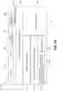 Fig. 92 - Analytic image format for visual computing