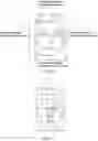 Fig. 11 - Iris recognition device, manufacturing method therefor and application thereof
