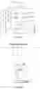 Fig. 12 - Iris recognition device, manufacturing method therefor and application thereof