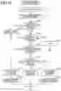 Fig. 11 - Electric vertical takeoff and landing aircraft and control device for electric vertical takeoff and landing aircraft