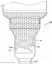 Fig. 01 - ELECTRIC PORTION CONTROLLED DRY FOOD DISPENSER