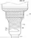 Fig. 02 - ELECTRIC PORTION CONTROLLED DRY FOOD DISPENSER