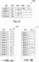 Fig. 06 - SYSTEMS AND METHODS FOR ELECTRONIC GAMING USING HISTORICAL DATA