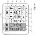 Fig. 04 - METHOD FOR A GAMING SYSTEM