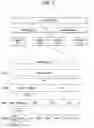 Fig. 07 - Method for transmitting safety message in wireless communication system supporting sidelink and apparatus therefortherefor
