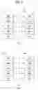 Fig. 09 - Method for transmitting safety message in wireless communication system supporting sidelink and apparatus therefortherefor
