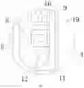 Fig. 05 - Network handwriting instrument