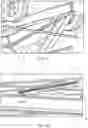 Fig. 04 - MOTION SYSTEM