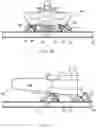 Fig. 17 - MOTION SYSTEM