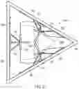 Fig. 20 - MOTION SYSTEM