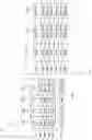 Fig. 42 - METHOD AND APPARATUS FOR AN ADAPTIVE AND INTERACTIVE TEACHING OF PLAYING A MUSICAL INSTRUMENT