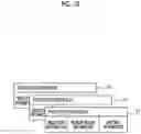 Fig. 11 - Control device, projection apparatus, control method, and control program