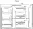 Fig. 08 - Display medium, processing device, and processing program