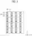 Fig. 03 - Display device