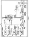 Fig. 03 - APPARATUS, METHOD AND STORAGE MEDIUM