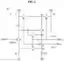 Fig. 03 - Electroluminescence display apparatus