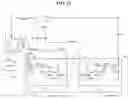 Fig. 13 - Electroluminescence display apparatus