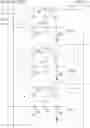 Fig. 01 - Light emitting display device