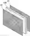 Fig. 01 - Dimming panel and liquid crystal display device