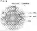 Fig. 12 - Dimming panel and liquid crystal display device