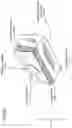Fig. 07 - Isolation mount for a percussion instrument