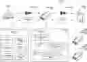 Fig. 01 - Multiple virtual assistants