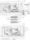 Fig. 03 - Virtual product placement