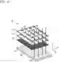 Fig. 12 - Semiconductor device comprising transistors with silicon and metal oxide channels
