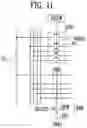 Fig. 10 - Memory device