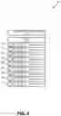 Fig. 05 - Selective wordline scans based on a data state metric