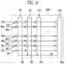 Fig. 06 - SEMICONDUCTOR MEMORY DEVICE AND METHOD OF OPERATING THE SAME