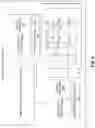Fig. 03 - READ WINDOW BUDGET OPTIMIZATION FOR THREE DIMENSIONAL CROSSPOINT MEMORY