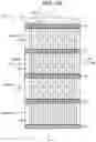 Fig. 11 - Two-sided adjacent memory cell interference mitigation