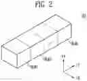 Fig. 03 - Semiconductor memory device and method of operating the same
