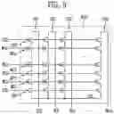 Fig. 06 - Semiconductor memory device and method of operating the same