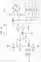 Fig. 16 - Semiconductor storage device having first and second memory strings formed on opposite sides of the same pillar and method of performing a read operation therein