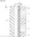 Fig. 09 - Semiconductor memory device that provides a memory die