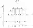Fig. 08 - Memory controller and operating method thereof